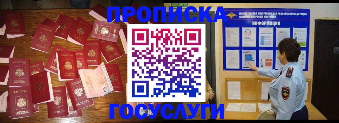 форма 3 в Старом Осколе